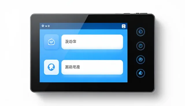 安装调试中的5个检查要点,确保操作规范